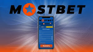 Discover Exciting Wins at Mostbet Casino Your Online Slot