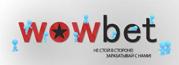 Международное казино Вселенная азарта и развлечений