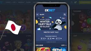 1xbet プロモコードで始める攻略ガイド — ボーナスと使い方完全解説