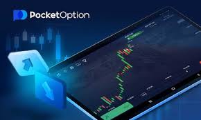 Pocket Option Trading A Comprehensive Guide for Beginners and Experts